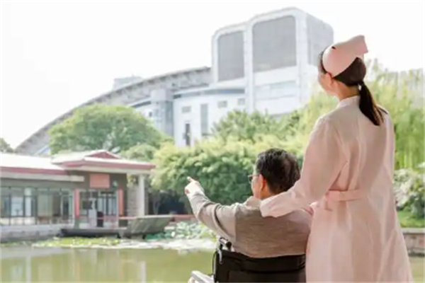 恩行健康养老加盟