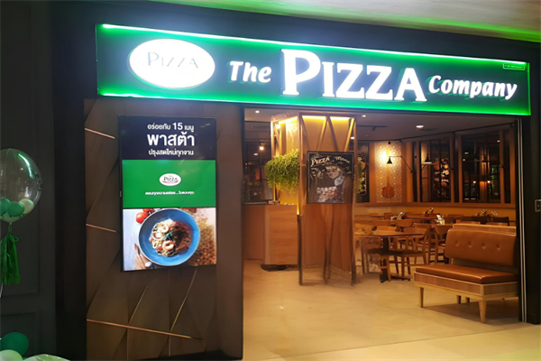 the pizza company加盟