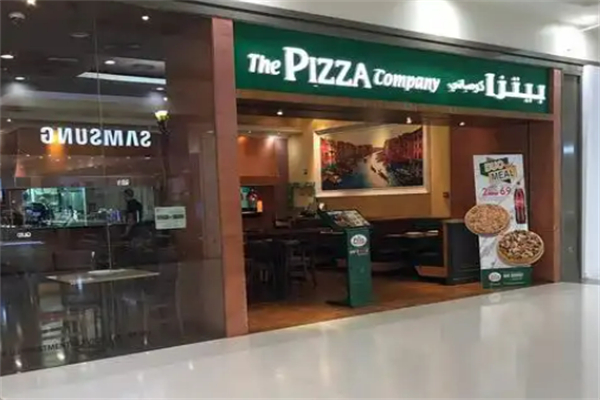 the pizza company加盟