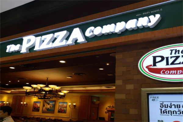 the pizza company加盟