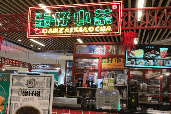 香港味道蛋仔小茶加盟