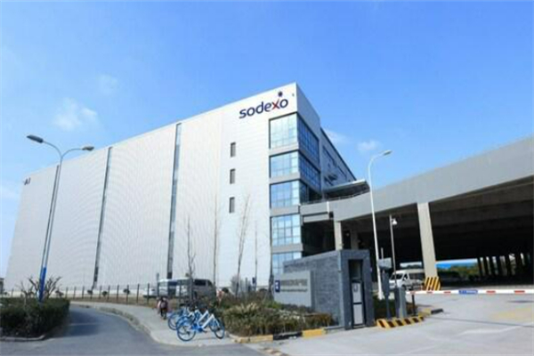 Sodexo索迪斯加盟