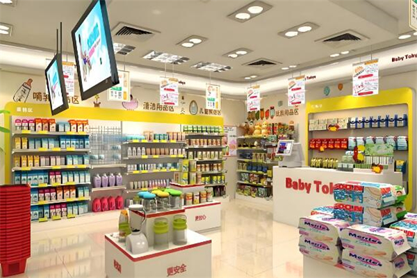 米俐贝贝进口母婴优品店加盟