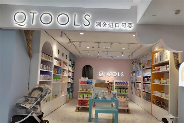 蔻兔进口母婴用品加盟