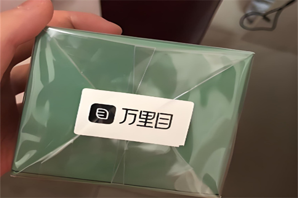 万里目奢侈品加盟