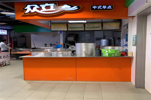 众立中式早餐加盟