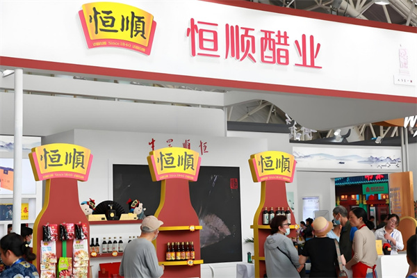 恒顺香醋加盟