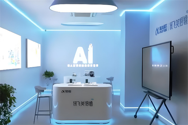 讯飞英语通Ai自习室加盟