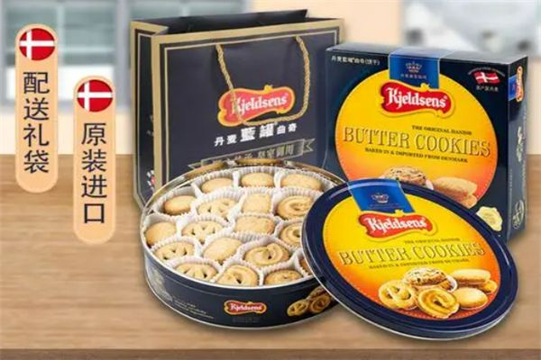 丹麦商品中心加盟