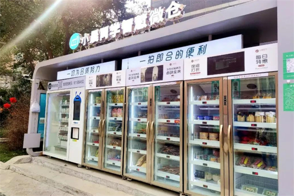 小晨同学智慧微仓加盟