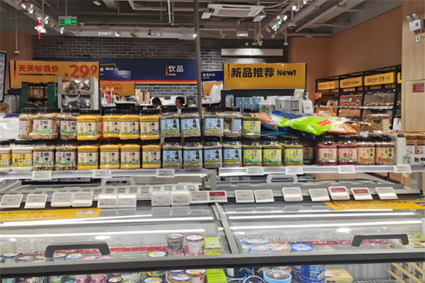 团团超市加盟