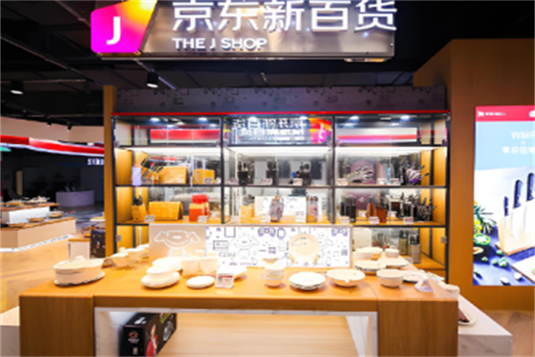 京东百货超市加盟