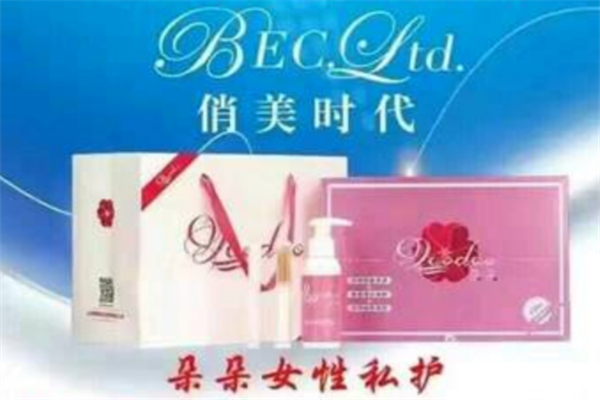 俏美时代朵朵总加盟