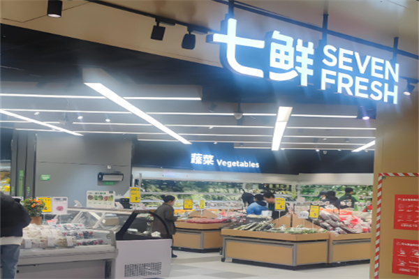 七鲜fresh加盟