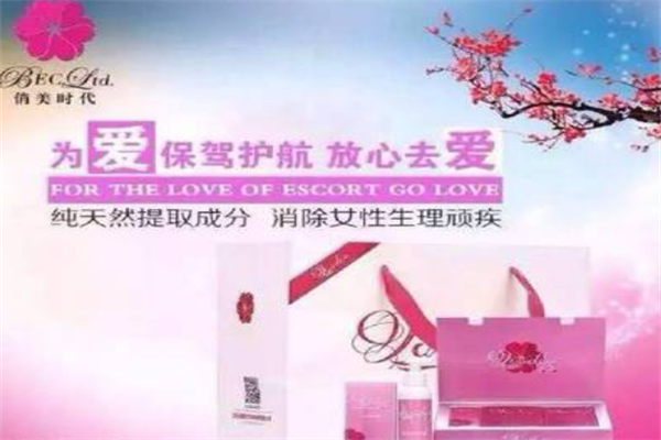 俏美时代朵朵总加盟