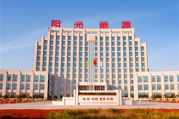 阳光能源加盟