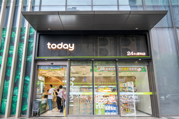 taday便利店加盟