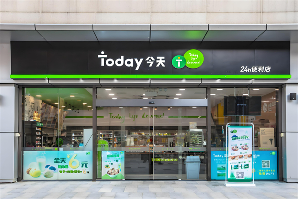 taday便利店加盟