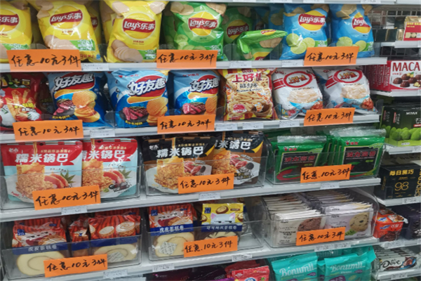 1加1便利店加盟