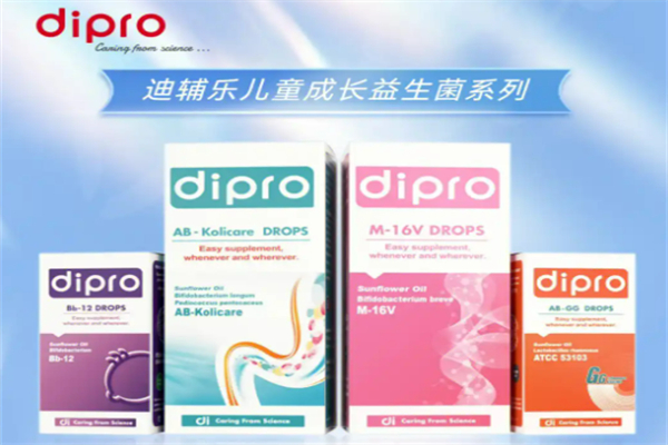 迪辅乐益生菌加盟