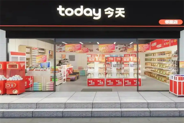 taday便利店加盟
