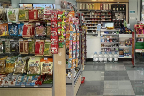 北海a+便利店加盟