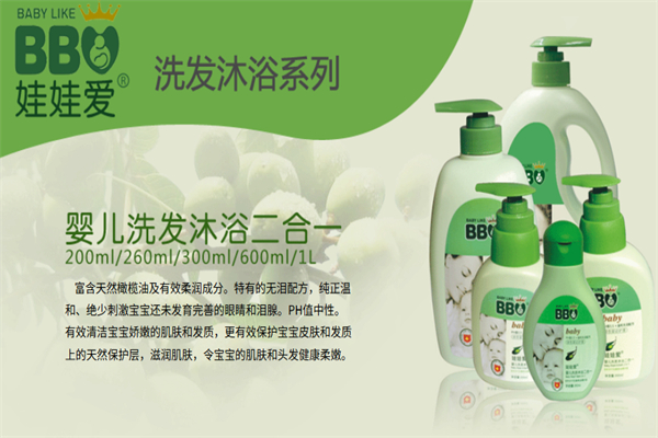 娃娃爱婴儿洗护用品加盟