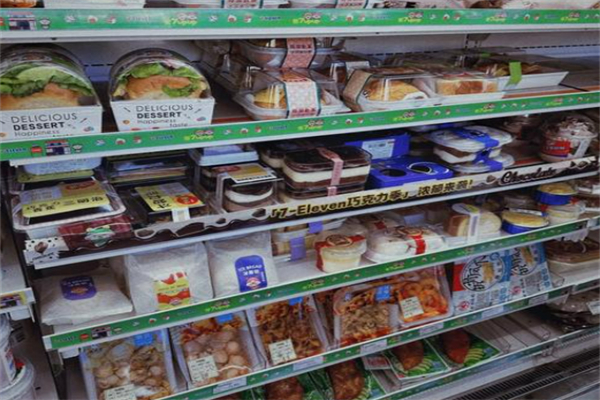 hi便利店加盟