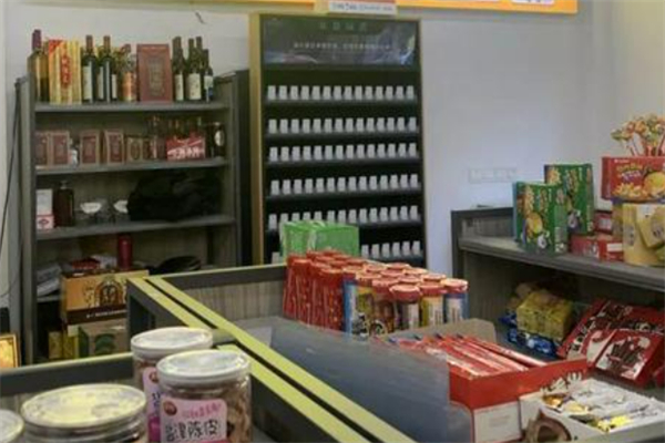全天便利店加盟
