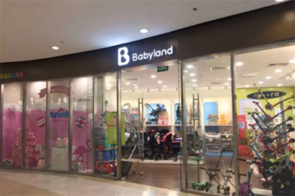Babyland凯知乐母婴店加盟