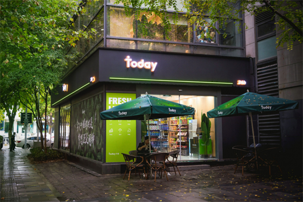 taday便利店加盟