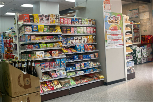 闲暇时刻便利店加盟