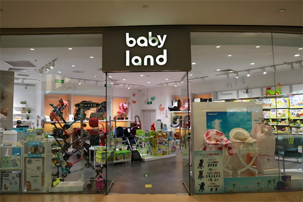 Babyland凯知乐母婴店加盟