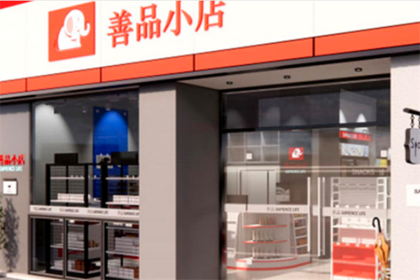 善品小店加盟