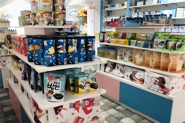 mikefamily进口母婴店加盟