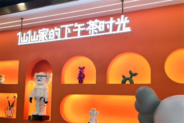 仙仙家下午茶时光加盟