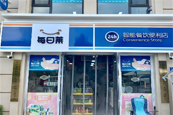 每日莱加盟