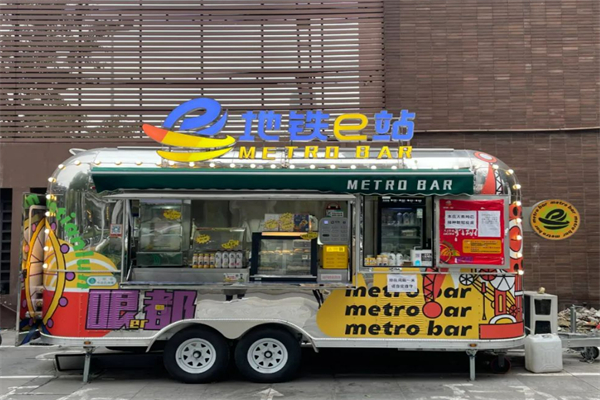 地铁e站餐饮便民车加盟