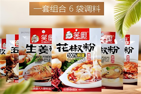 笑厨调料加盟