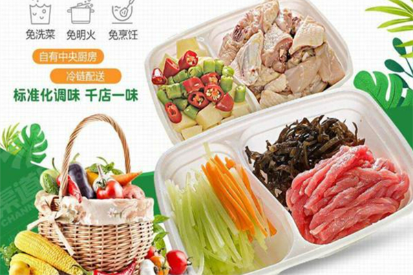 半成品菜加盟