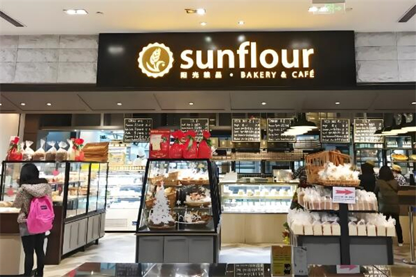 阳光粮品Sunflour加盟