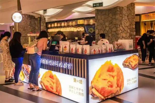 薯语加盟