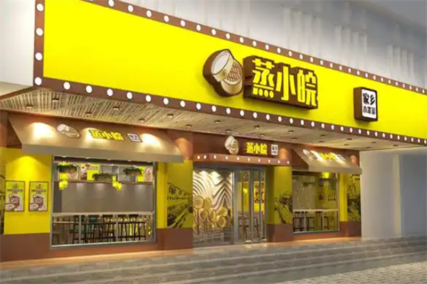 蒸小碗菜加盟