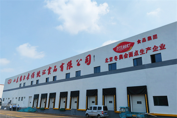 玖久同心食品加盟