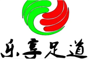 乐享足道足浴会馆加盟