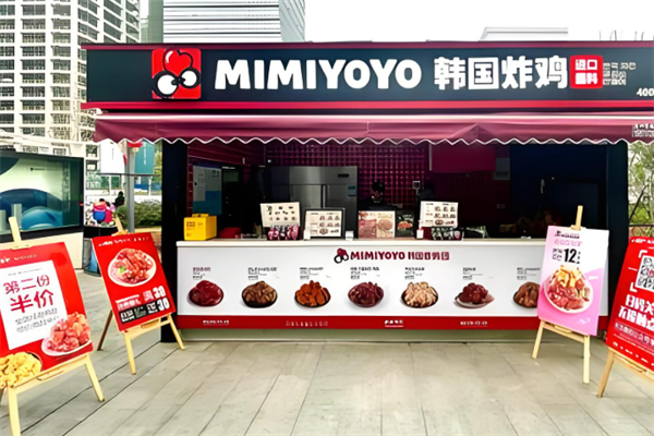 MIMIYOYO韩国炸鸡加盟