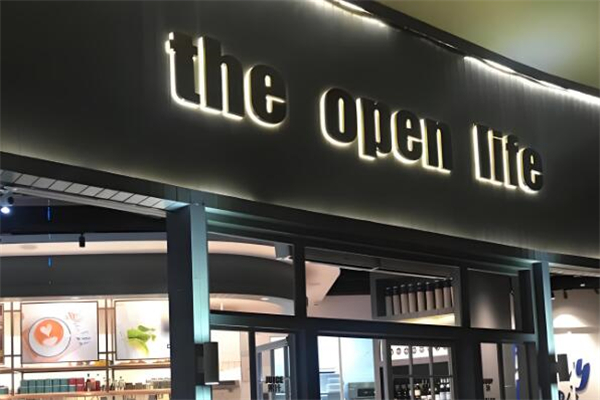 the open life加盟