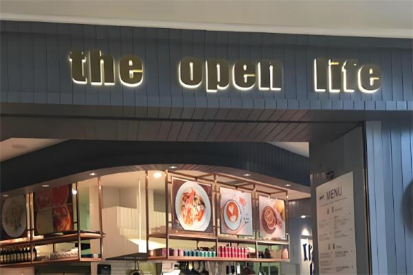 the open life加盟