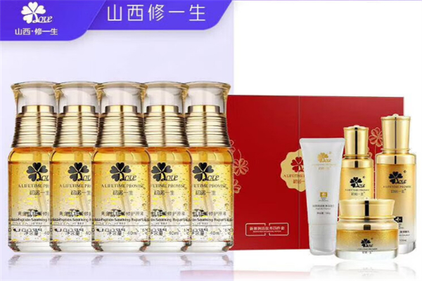 修一生化妆品加盟