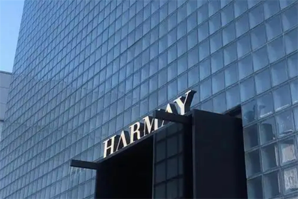HARMAY话梅彩妆集合店加盟